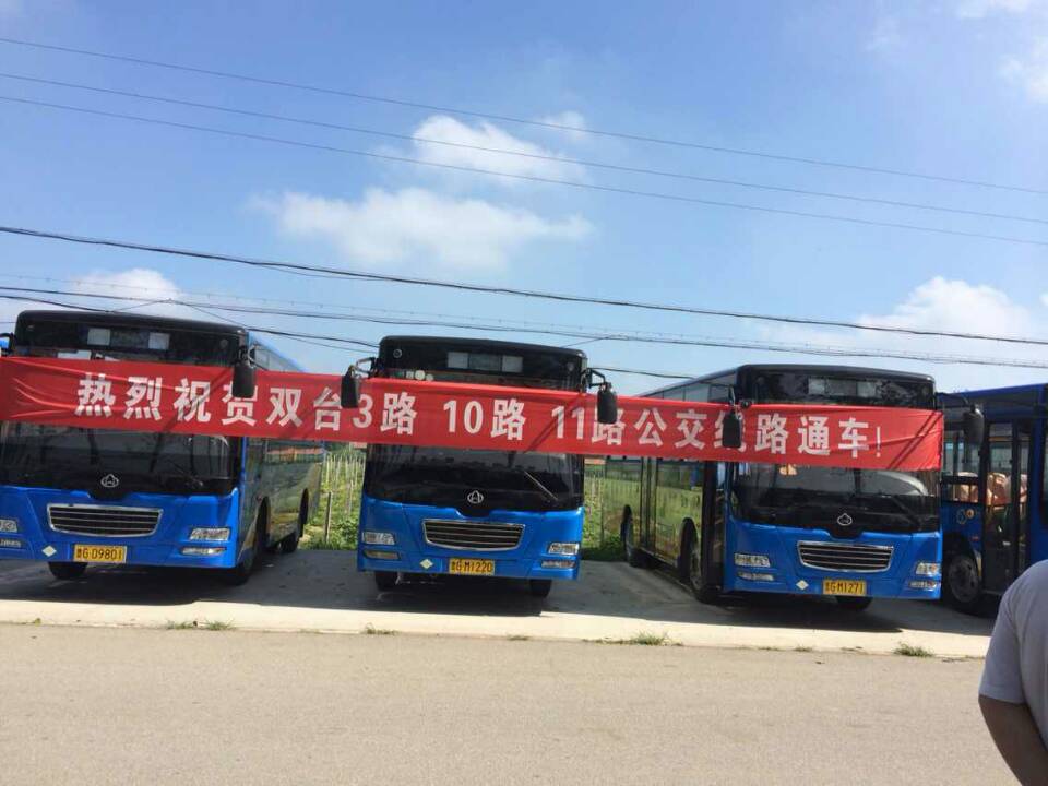 ���ع���10·11·ͨ��