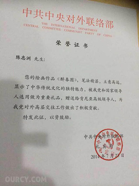 ������ ������