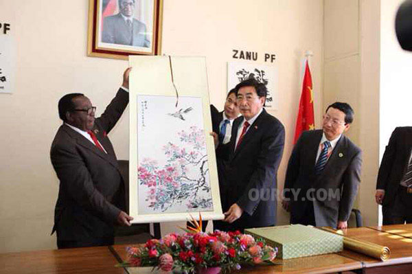 ������ ������