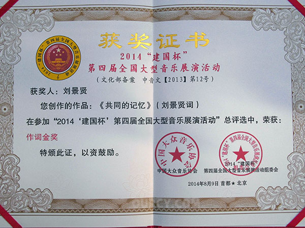 �����ͻ�����չ�����ʽ�