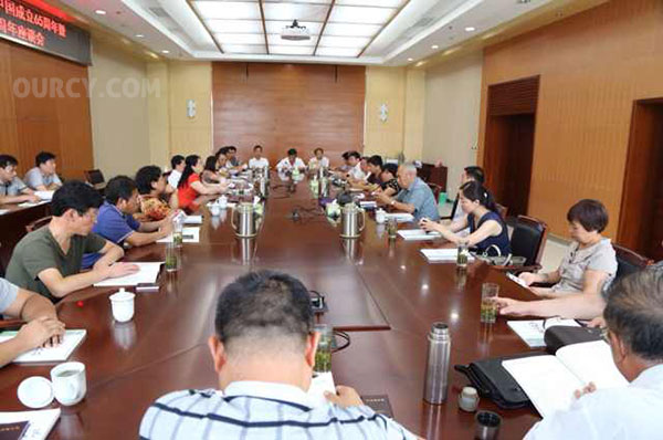 ��Э��ף���س�������20����2