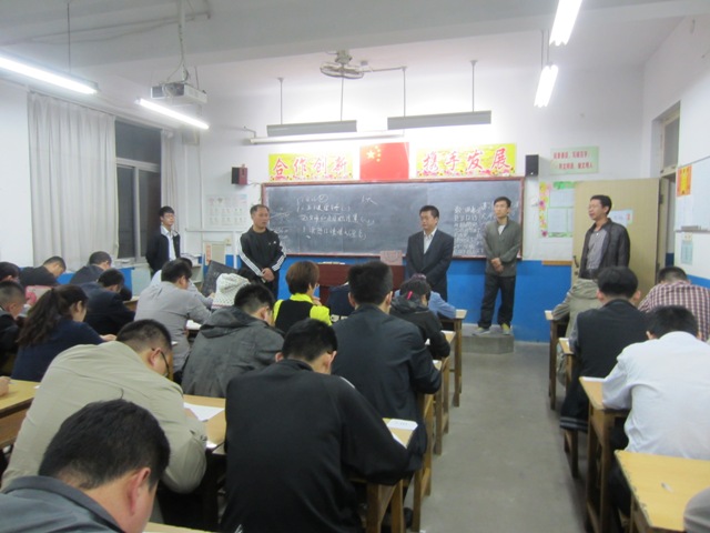 ����ũ�����оٰ참�����ط���֪ʶ����