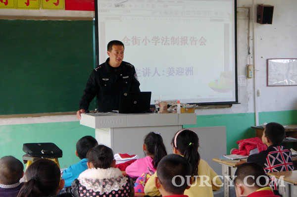 Χ��Сѧ�����Ʊ����