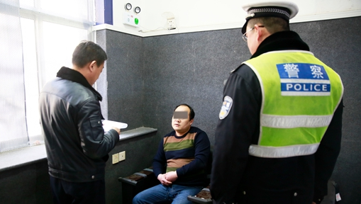 ��������թƭ��