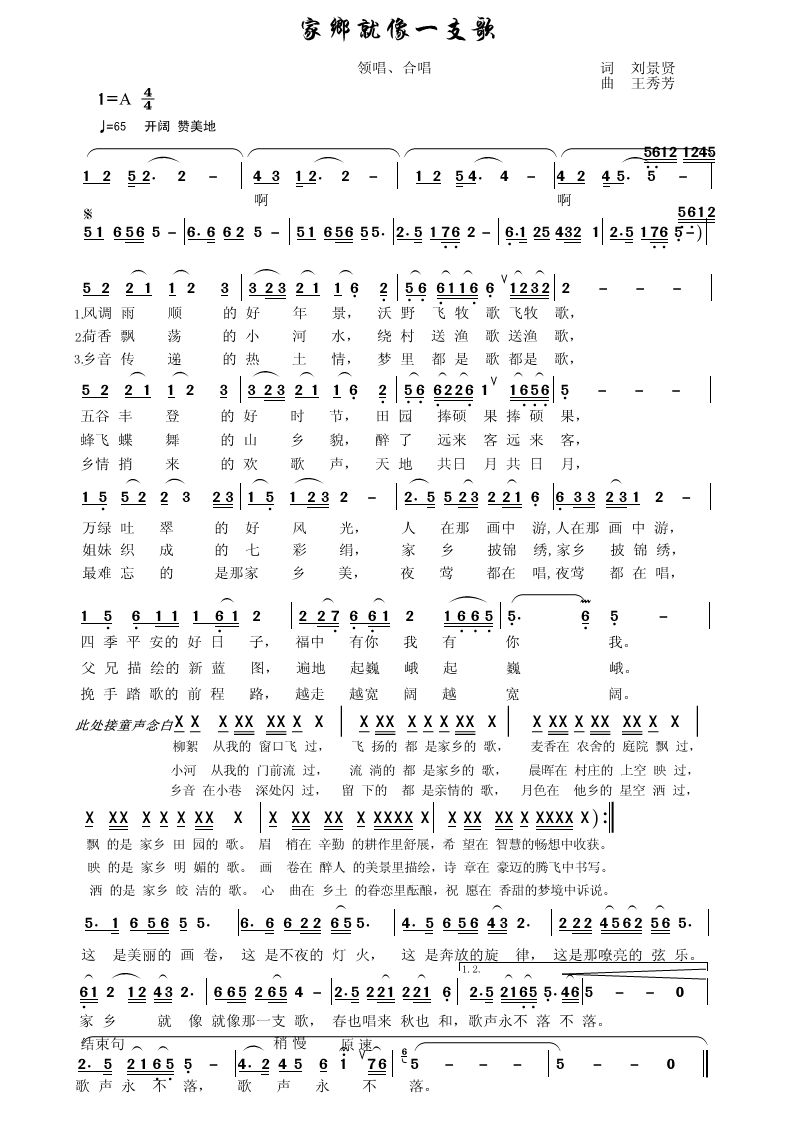 �������һ֧����� ������