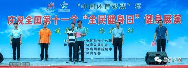 ����ȫ�����ա�����չ�������Ļ��㳡����